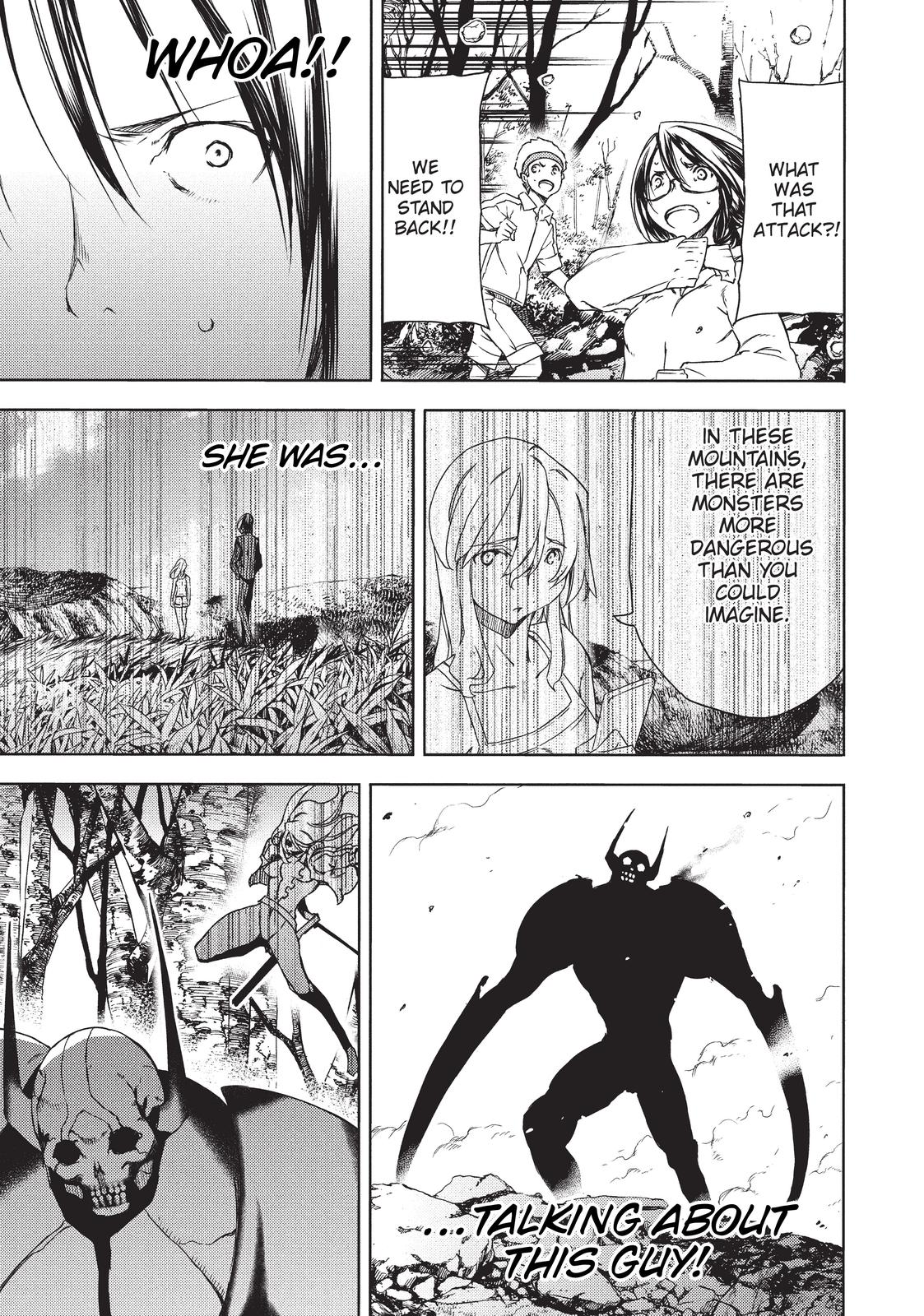 Read Gleipnir EN Manga Online