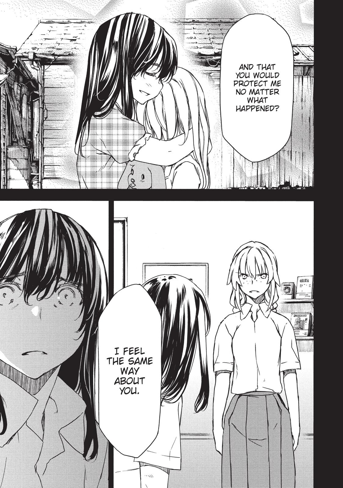 Read Gleipnir EN Manga Online