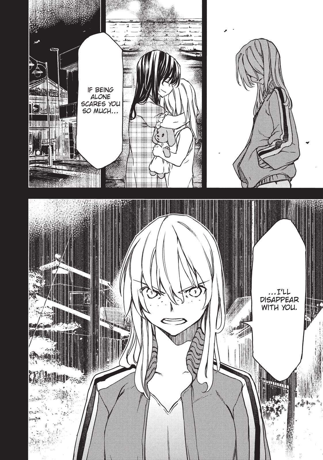 Read Gleipnir EN Manga Online