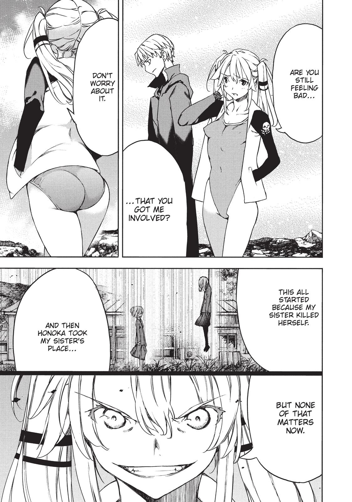 Read Gleipnir EN Manga Online