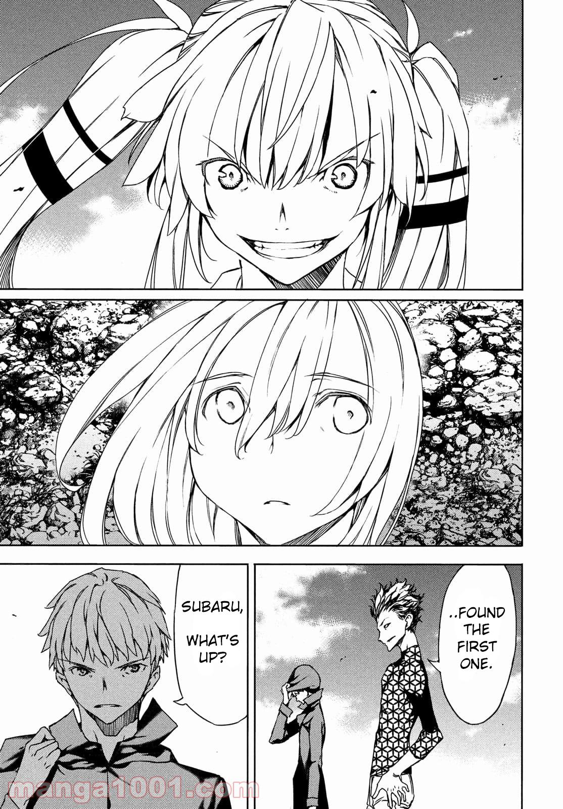 Read Gleipnir EN Manga Online