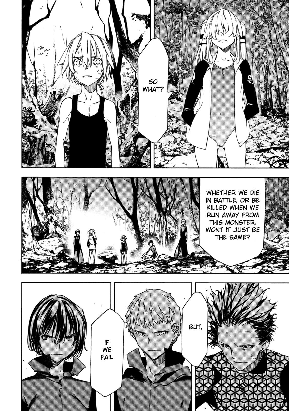 Read Gleipnir EN Manga Online