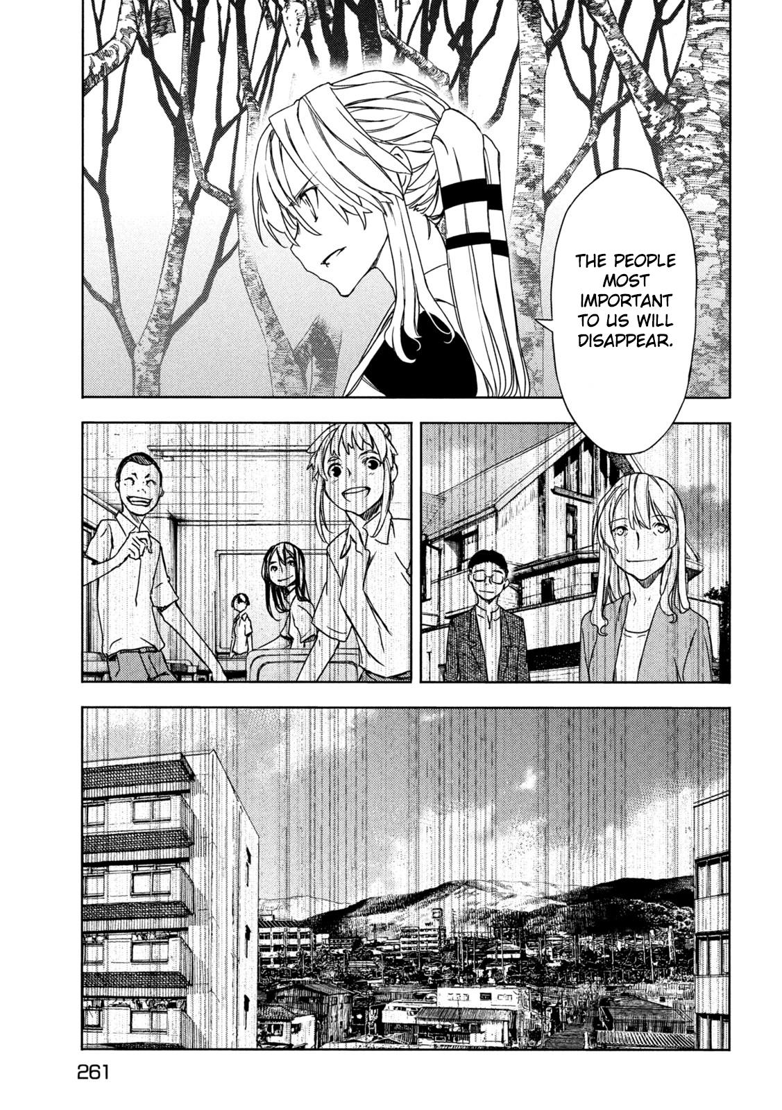 Read Gleipnir EN Manga Online