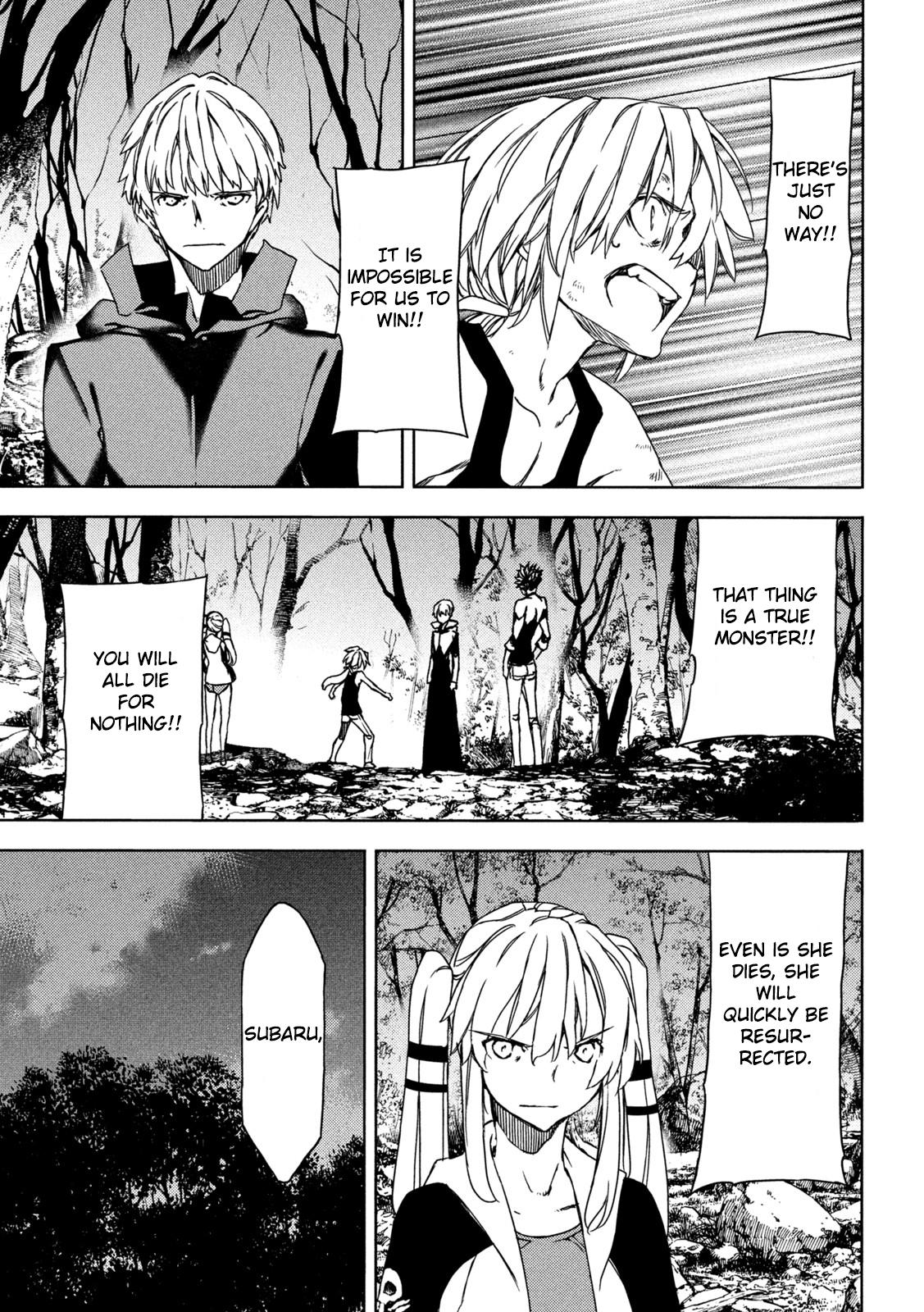 Read Gleipnir EN Manga Online