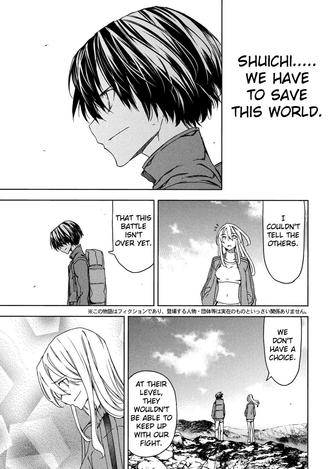 Read Gleipnir EN Manga Online