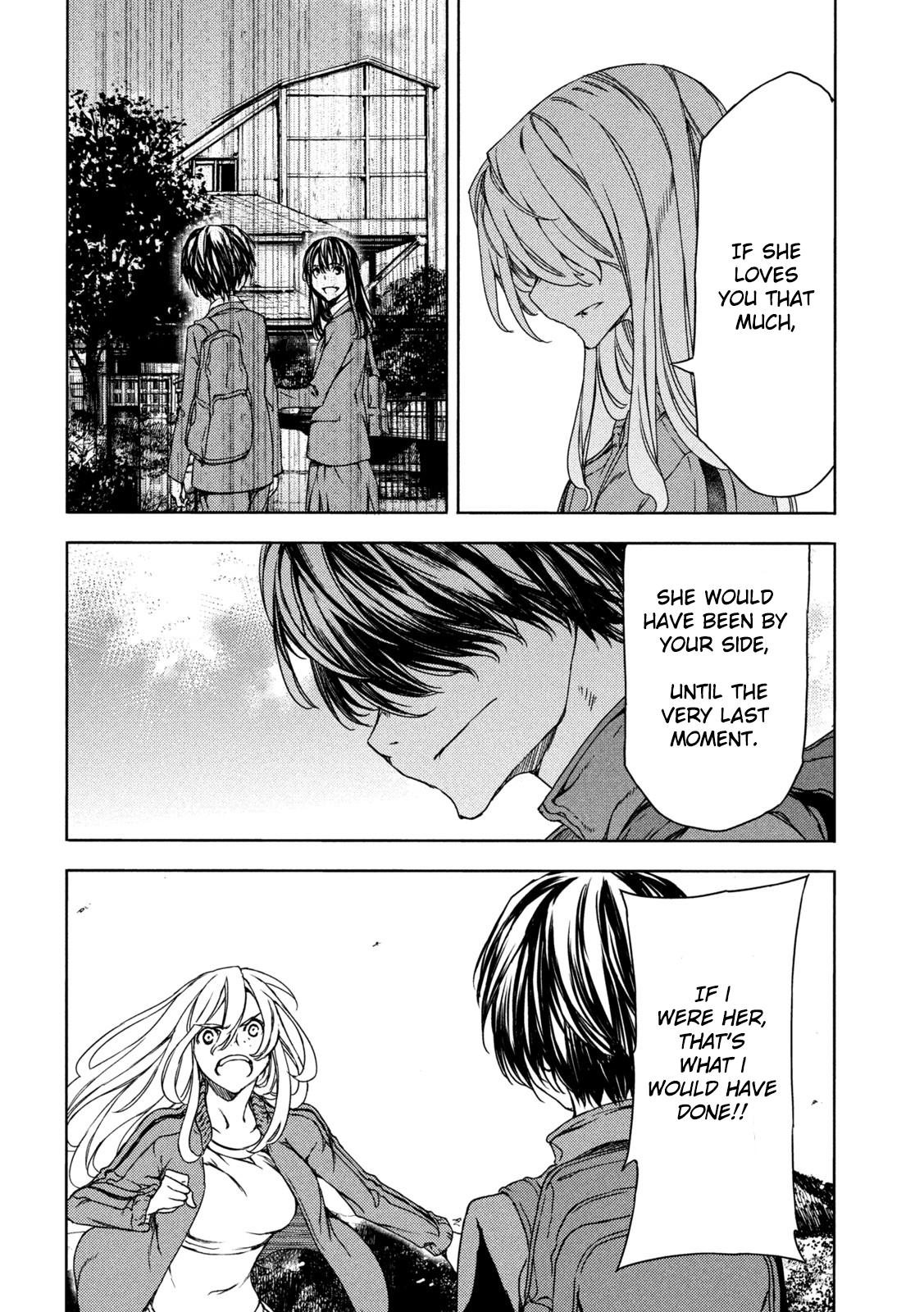 Read Gleipnir EN Manga Online