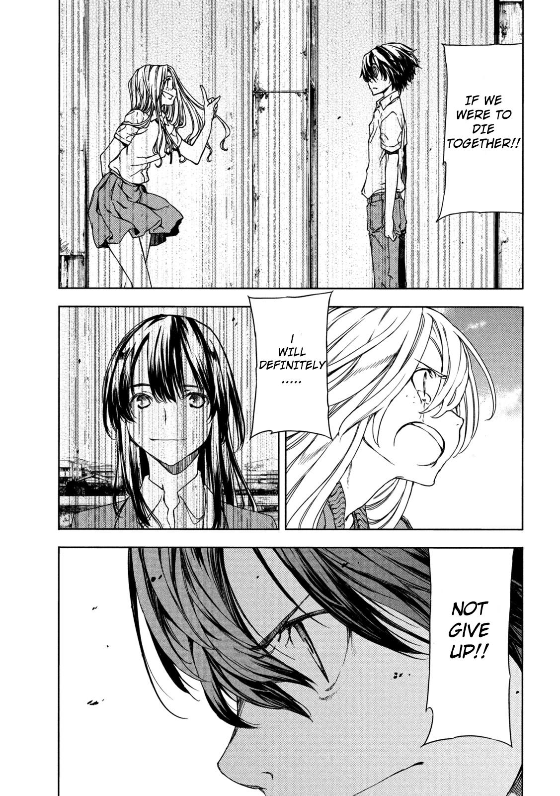 Read Gleipnir EN Manga Online