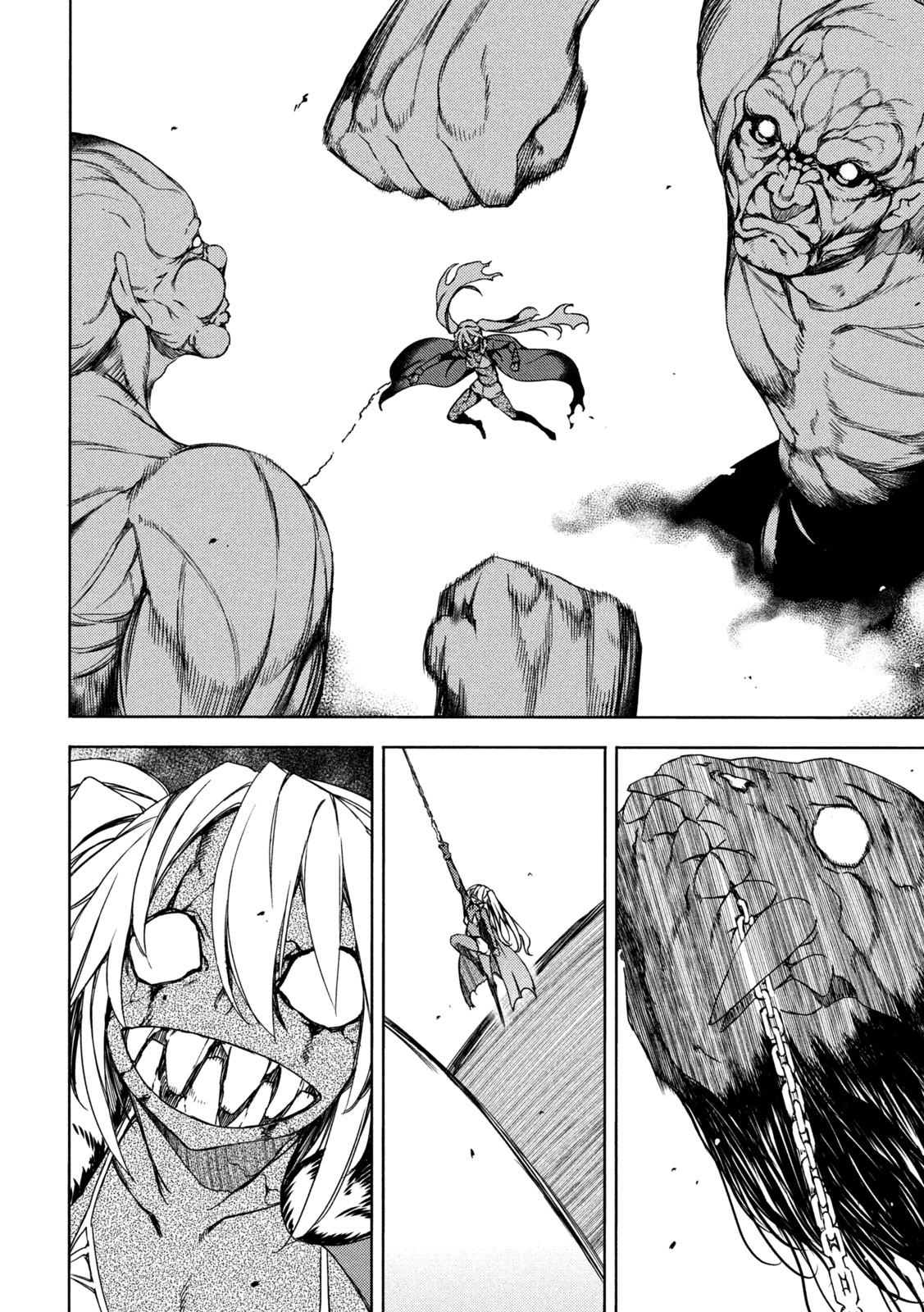 Read Gleipnir EN Manga Online