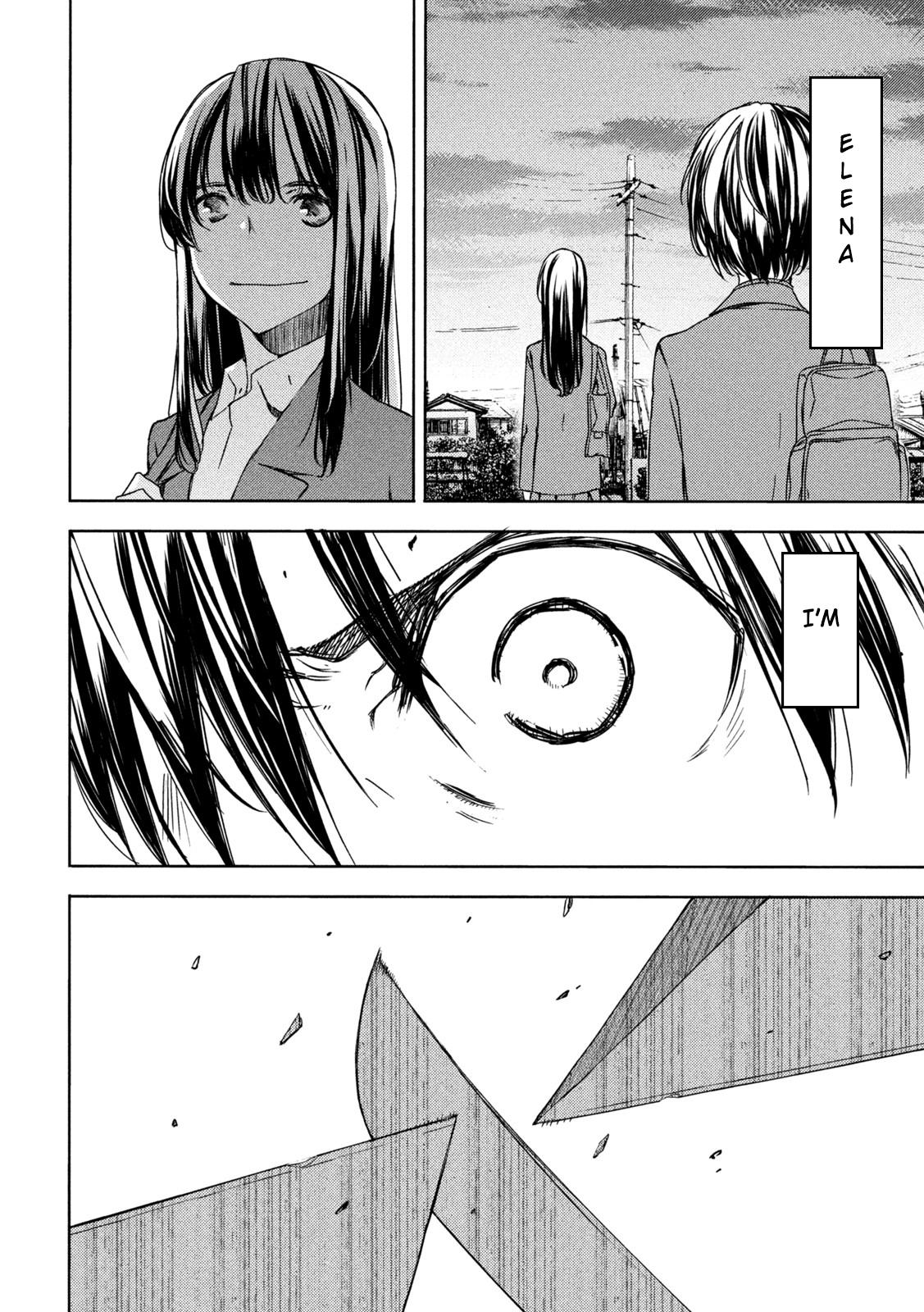 Read Gleipnir EN Manga Online