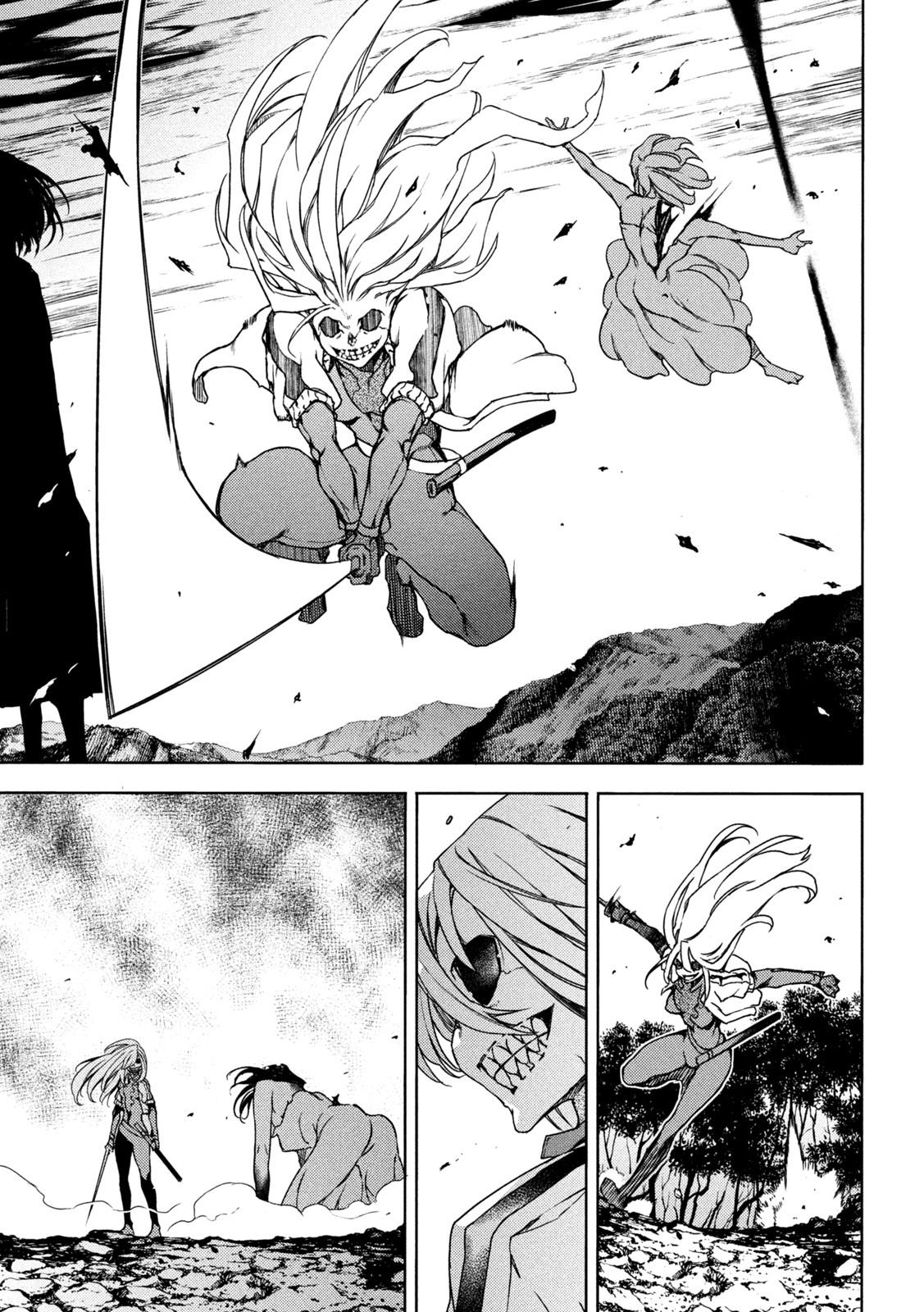 Read Gleipnir EN Manga Online