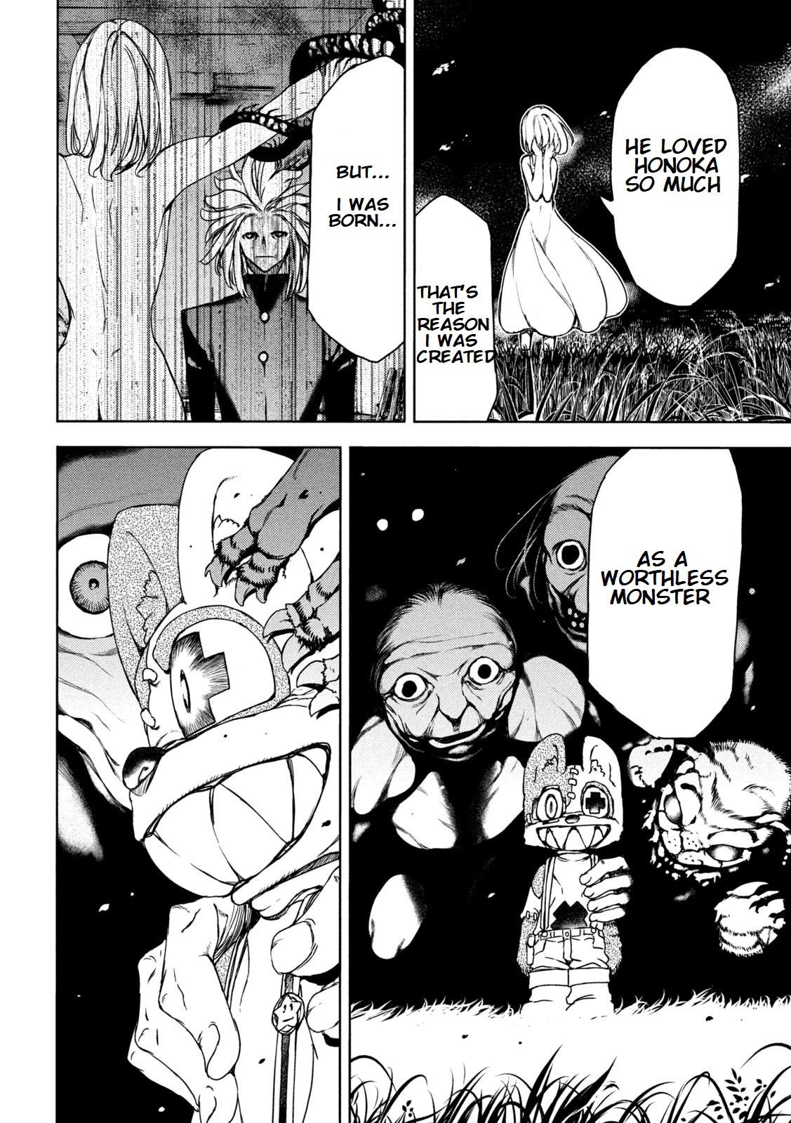 Read Gleipnir EN Manga Online