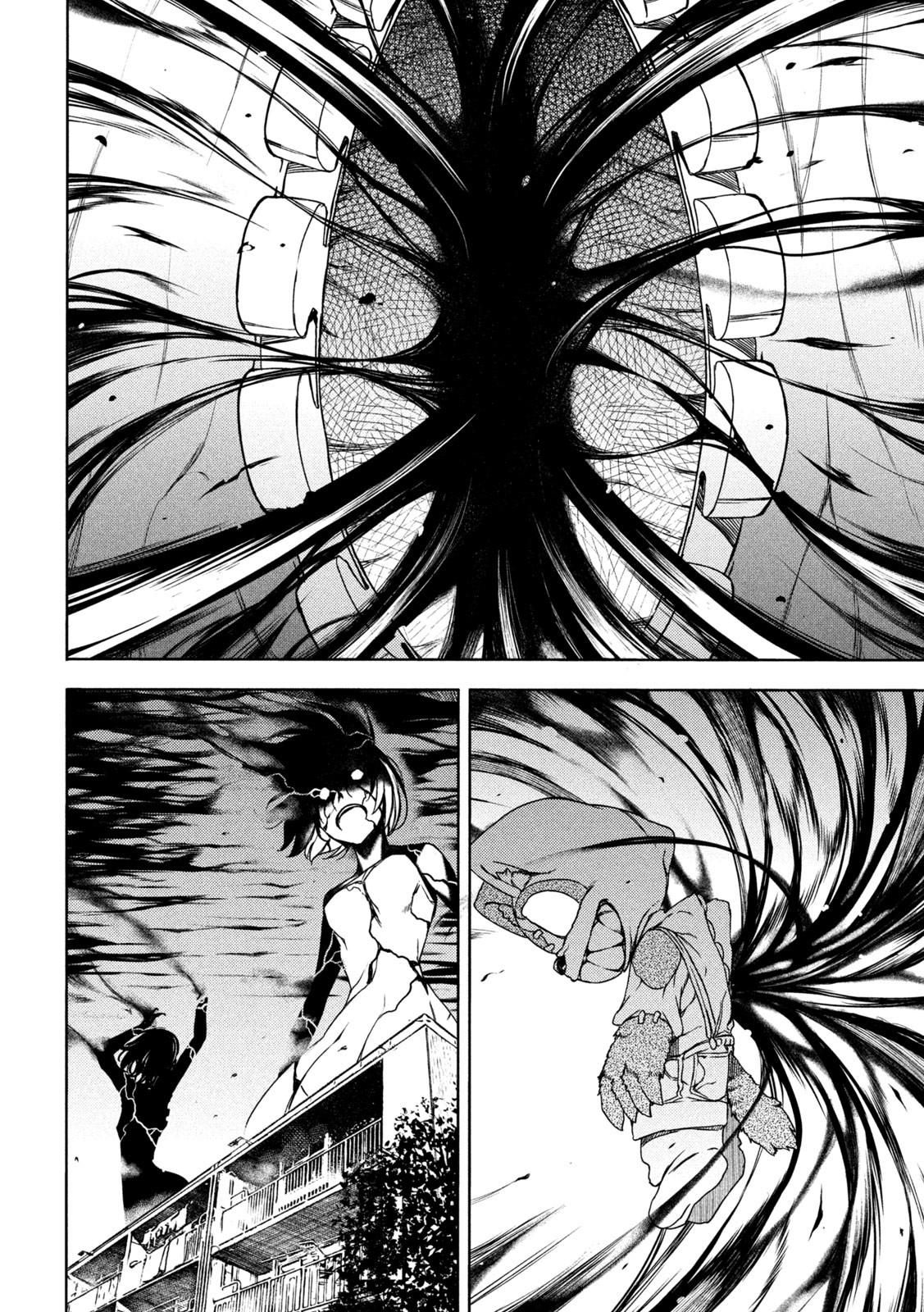 Read Gleipnir EN Manga Online