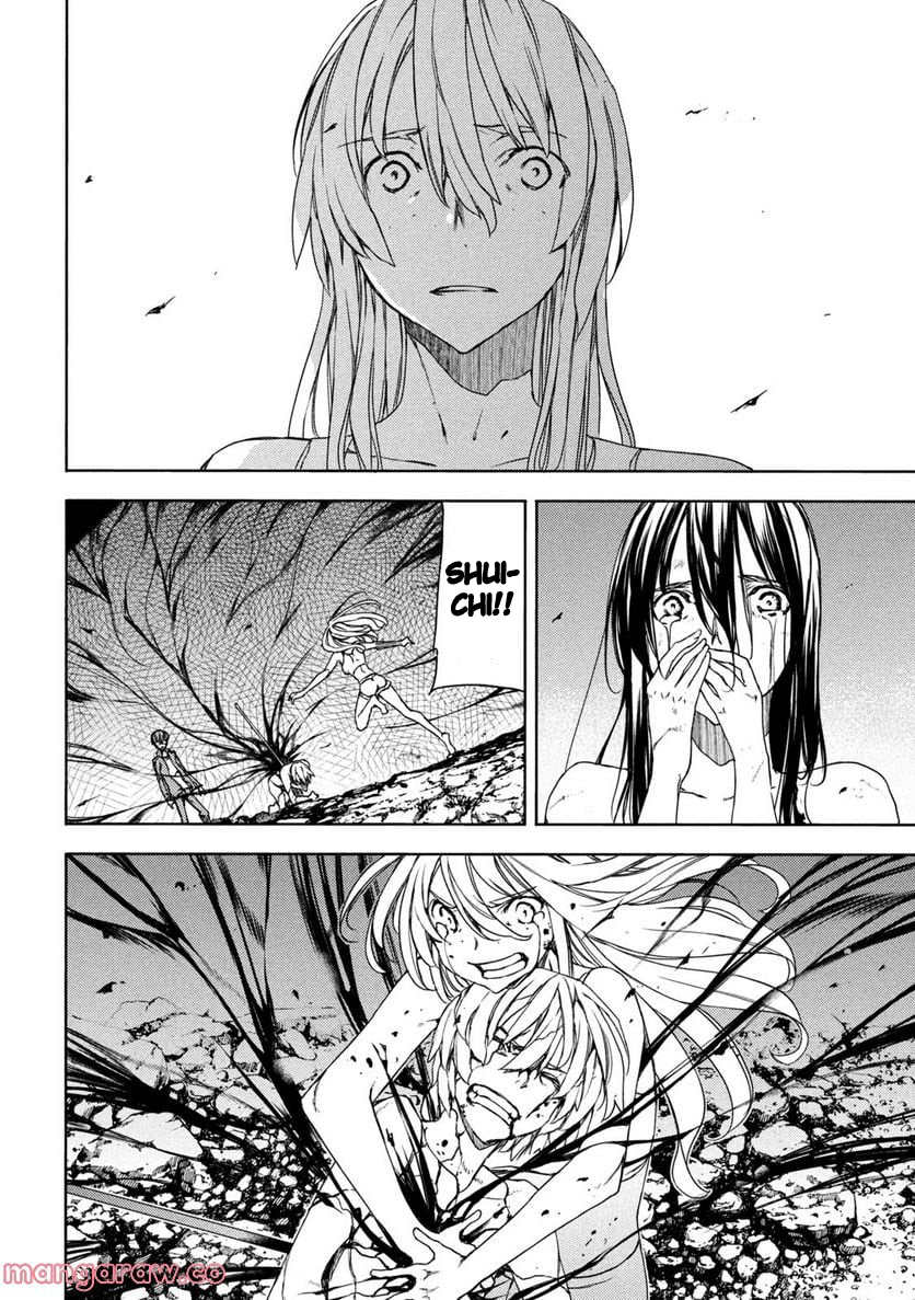 Read Gleipnir EN Manga Online