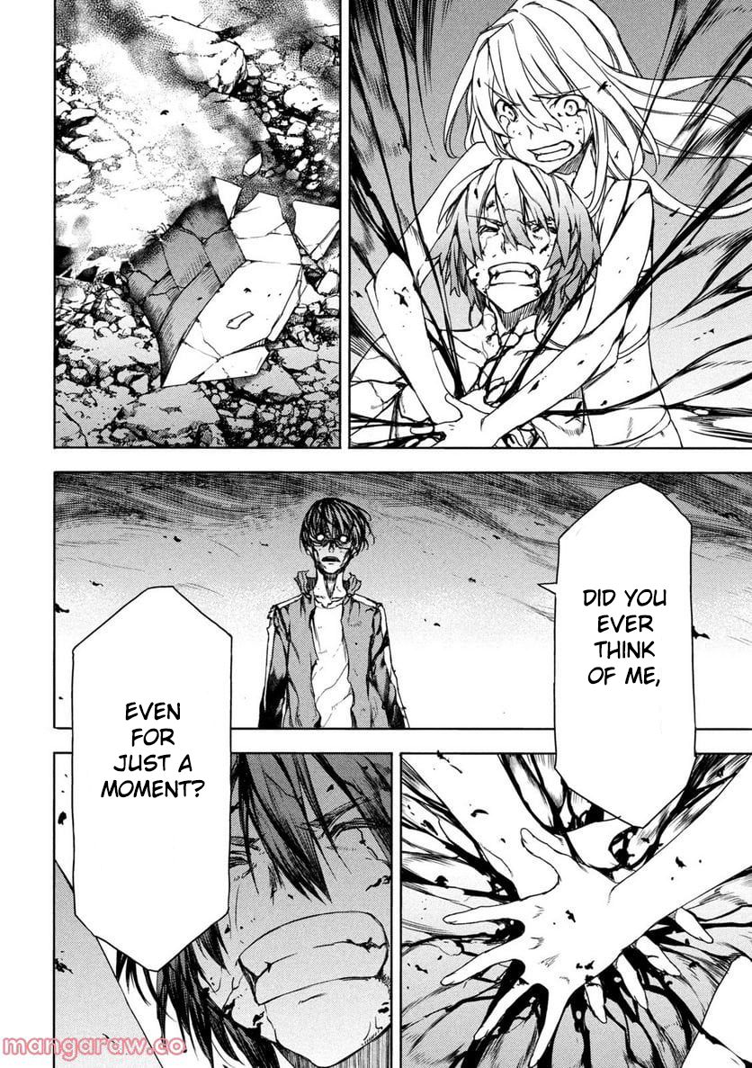 Read Gleipnir EN Manga Online