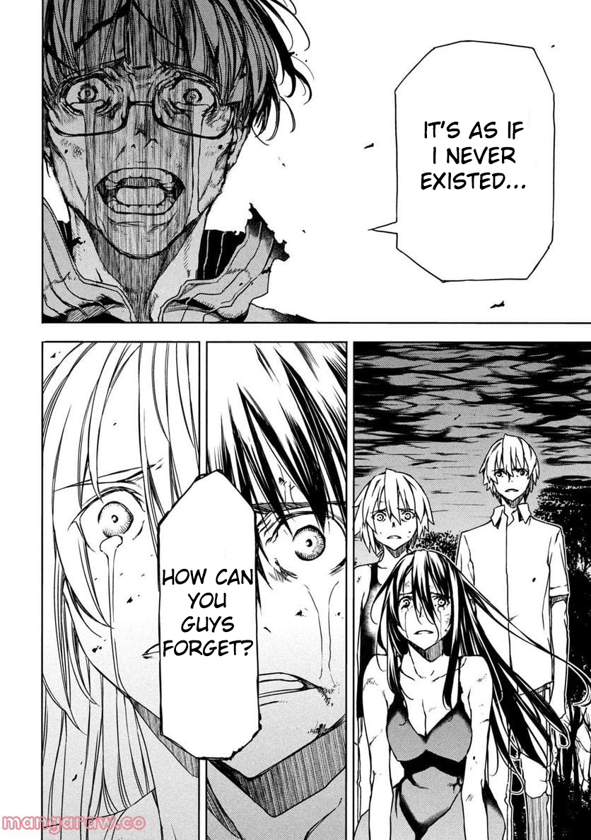 Read Gleipnir EN Manga Online