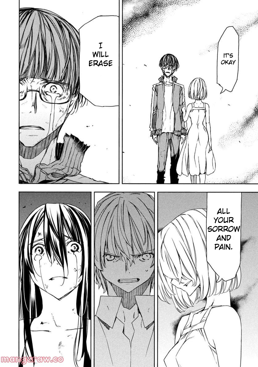 Read Gleipnir EN Manga Online