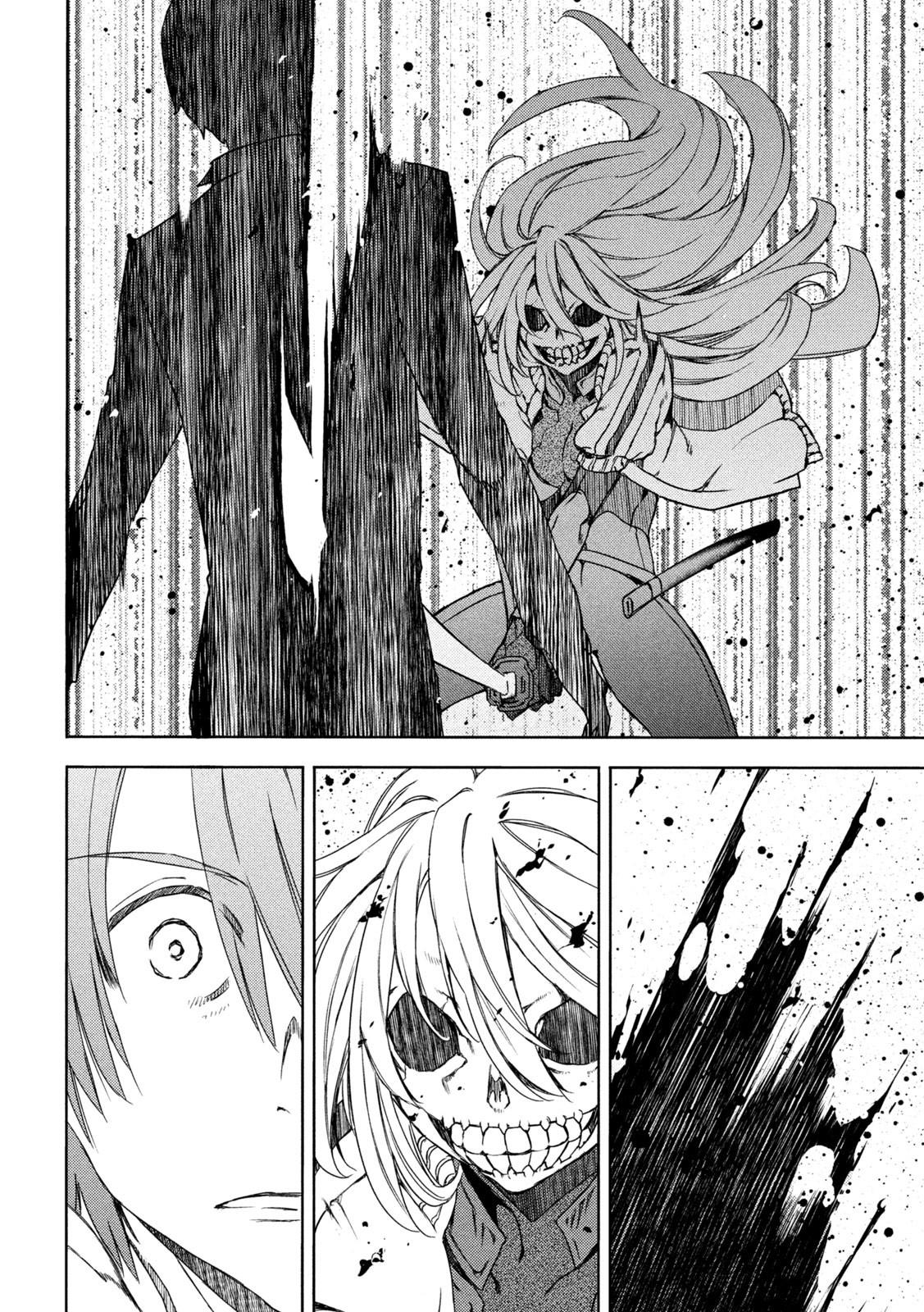 Read Gleipnir EN Manga Online