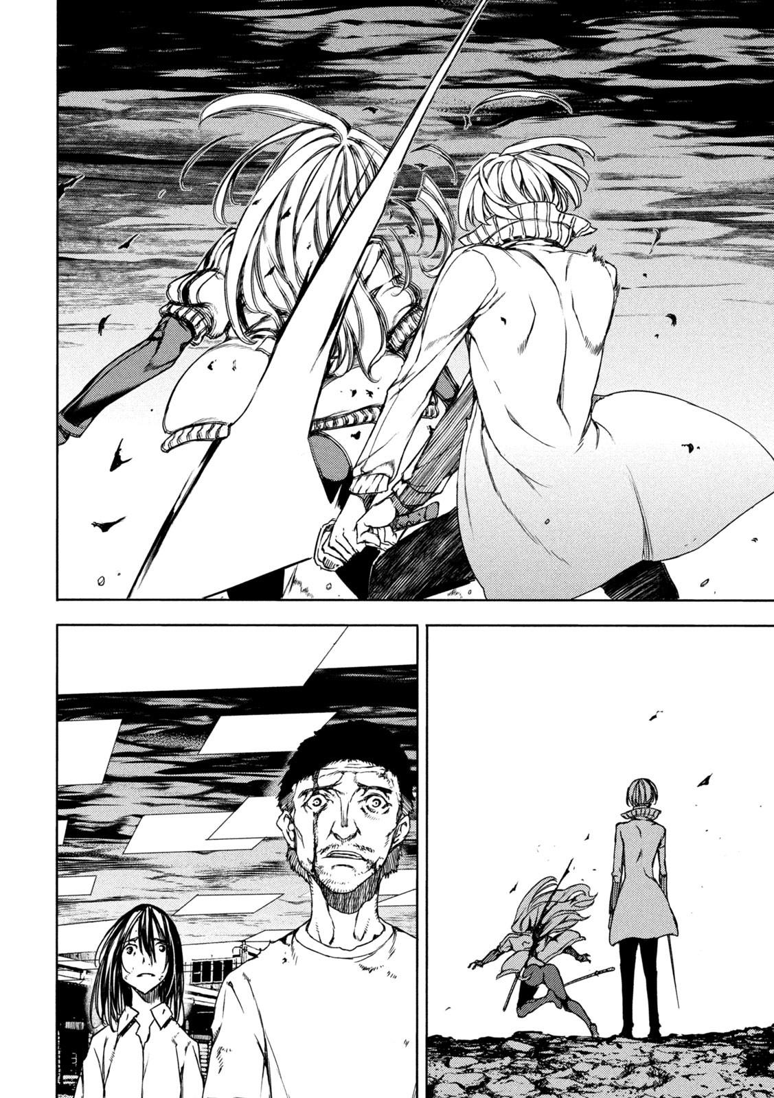 Read Gleipnir EN Manga Online