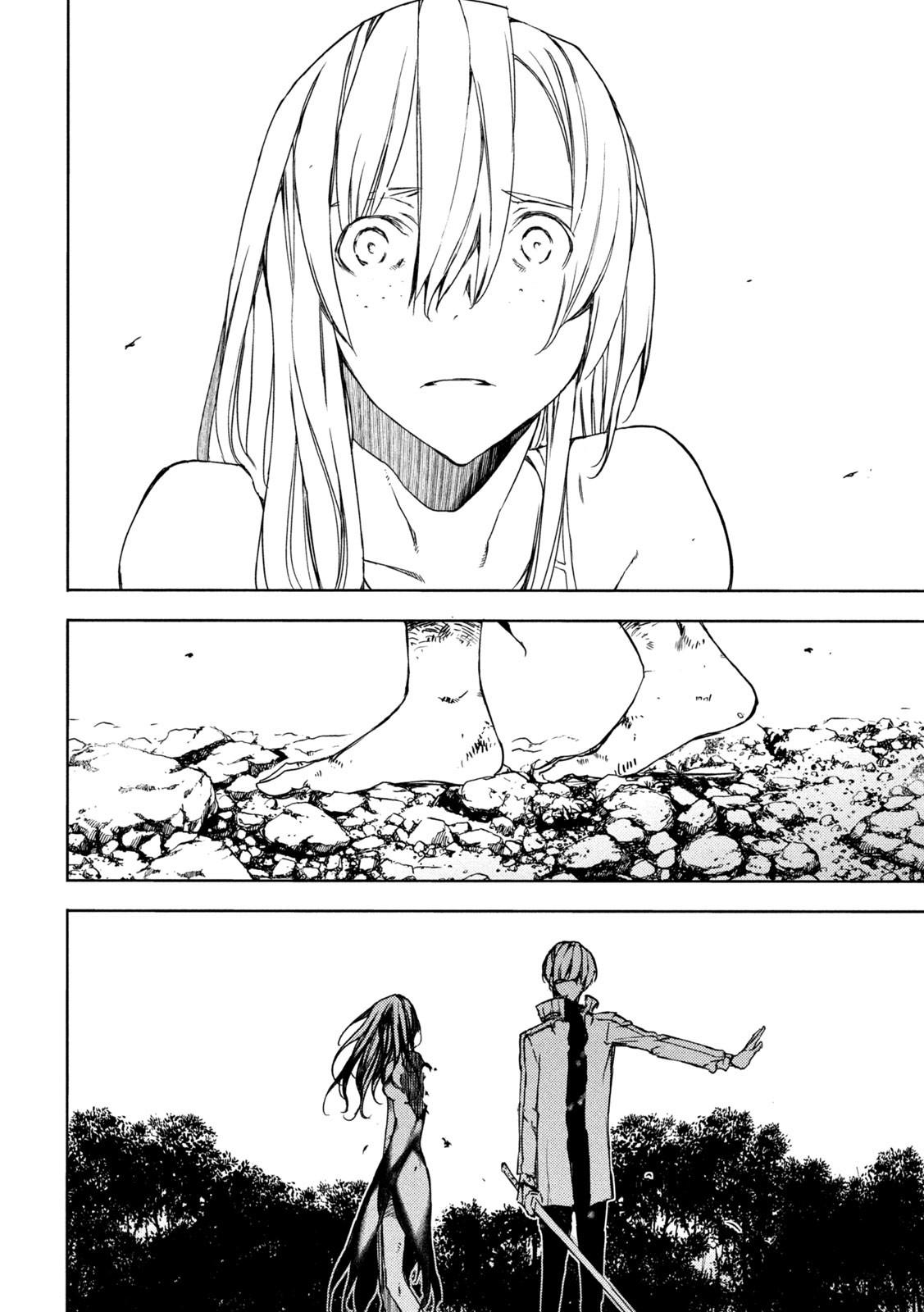 Read Gleipnir EN Manga Online