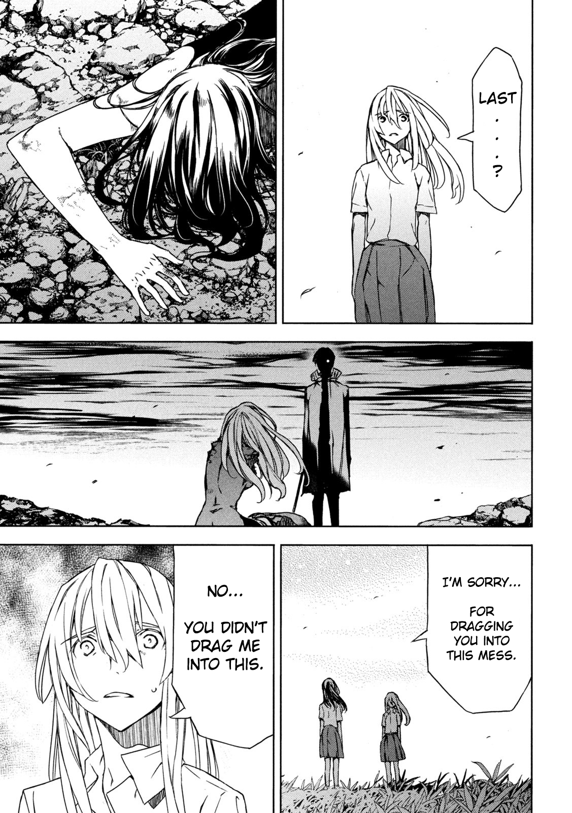 Read Gleipnir EN Manga Online