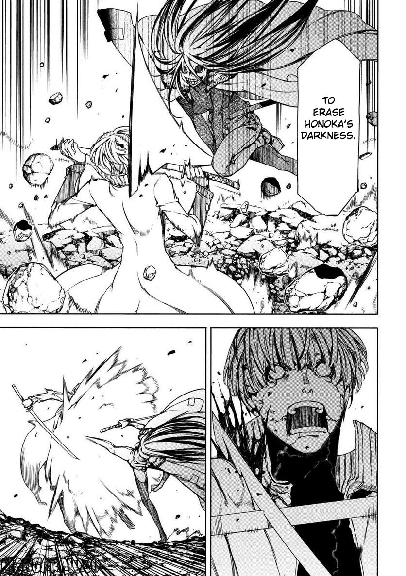 Read Gleipnir EN Manga Online