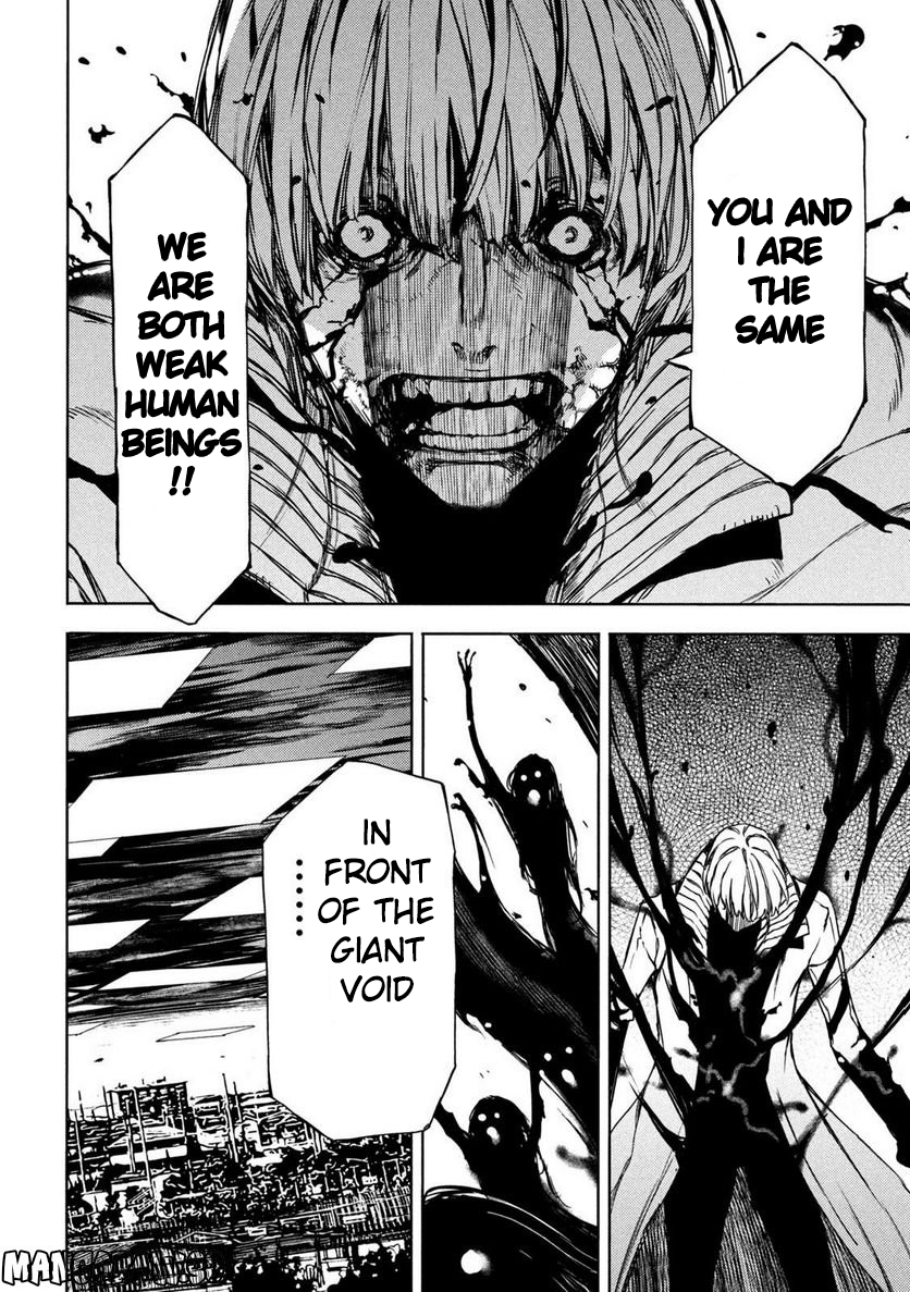 Read Gleipnir EN Manga Online