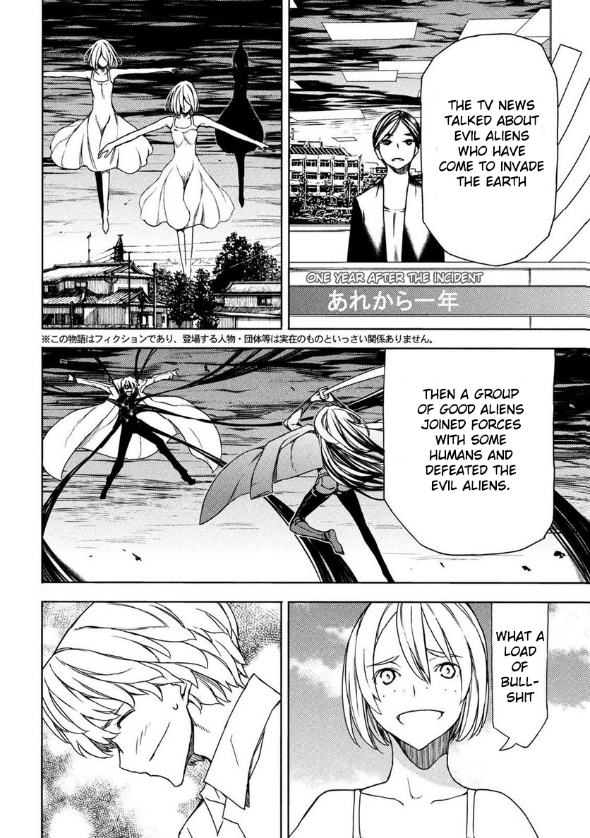 Read Gleipnir EN Manga Online