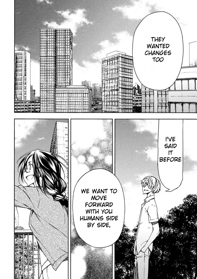 Read Gleipnir EN Manga Online