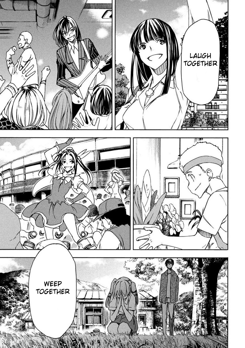 Read Gleipnir EN Manga Online