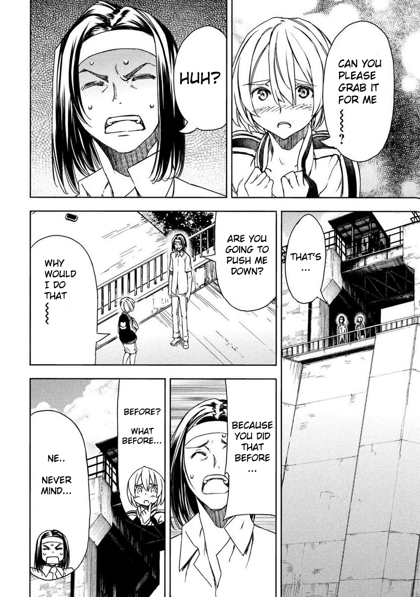 Read Gleipnir EN Manga Online