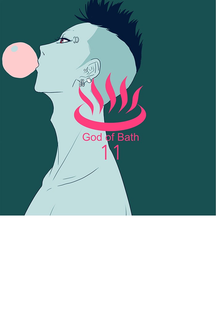 Read God of Bath EN Manga Online
