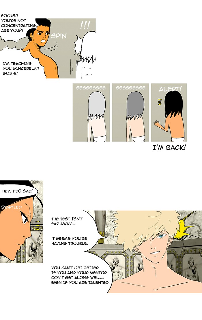 Read God of Bath EN Manga Online