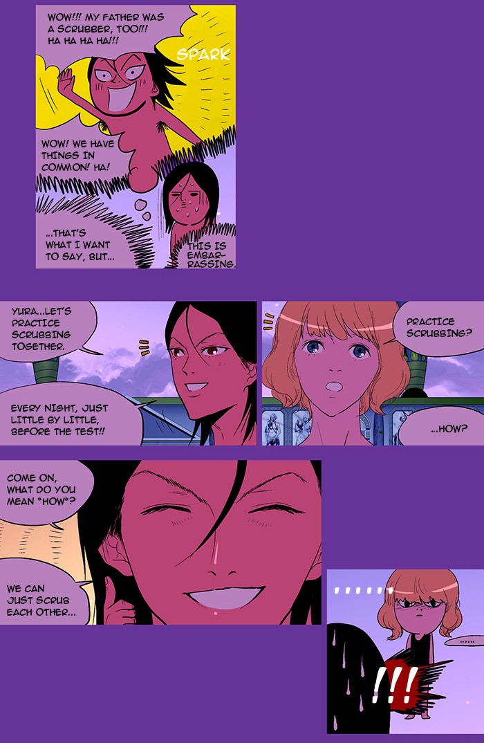 Read God of Bath EN Manga Online