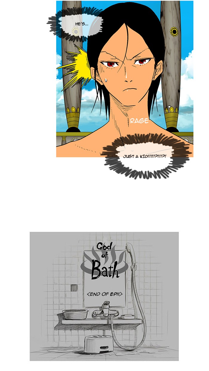 Read God of Bath EN Manga Online