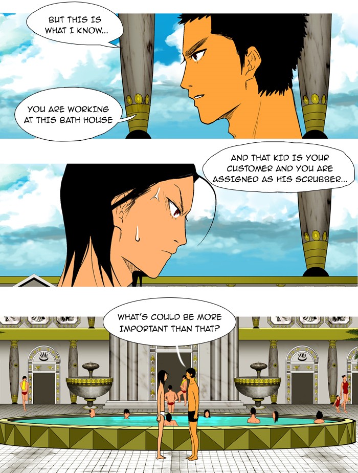 Read God of Bath EN Manga Online