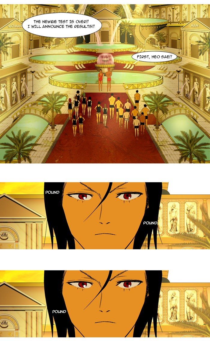 Read God of Bath EN Manga Online