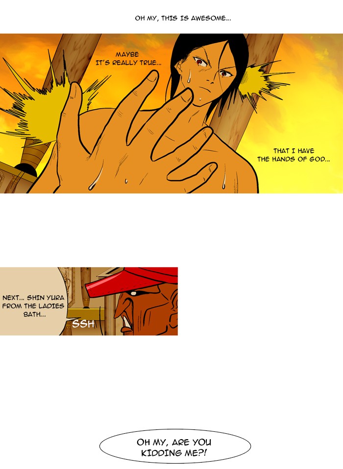 Read God of Bath EN Manga Online