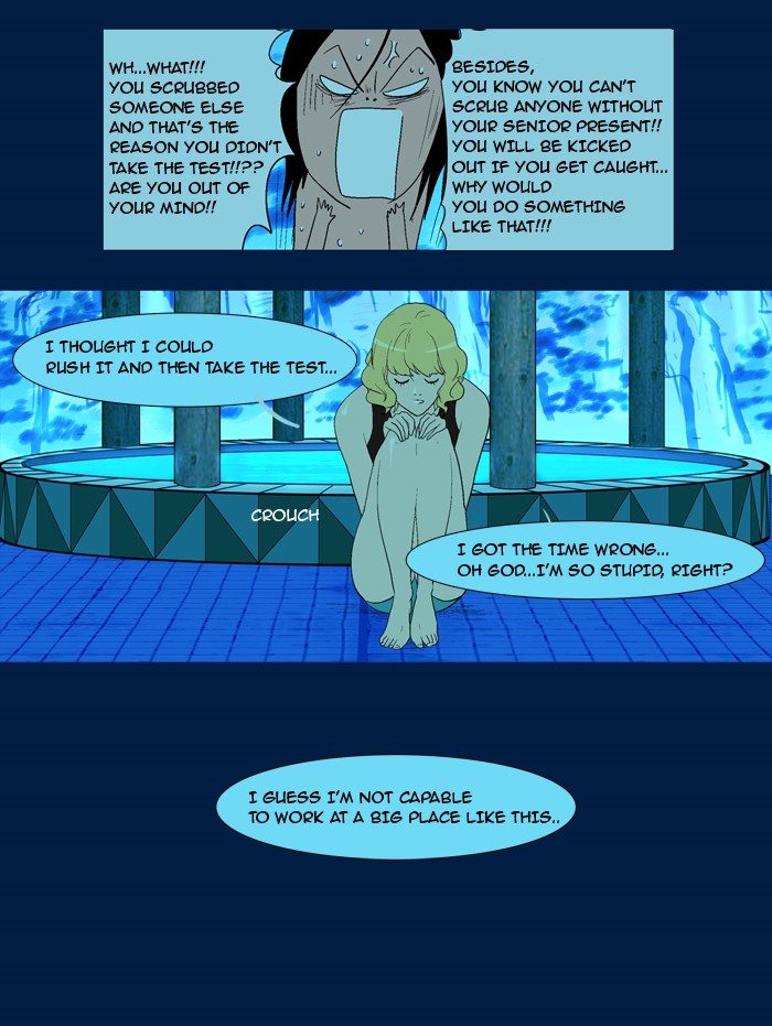 Read God of Bath EN Manga Online