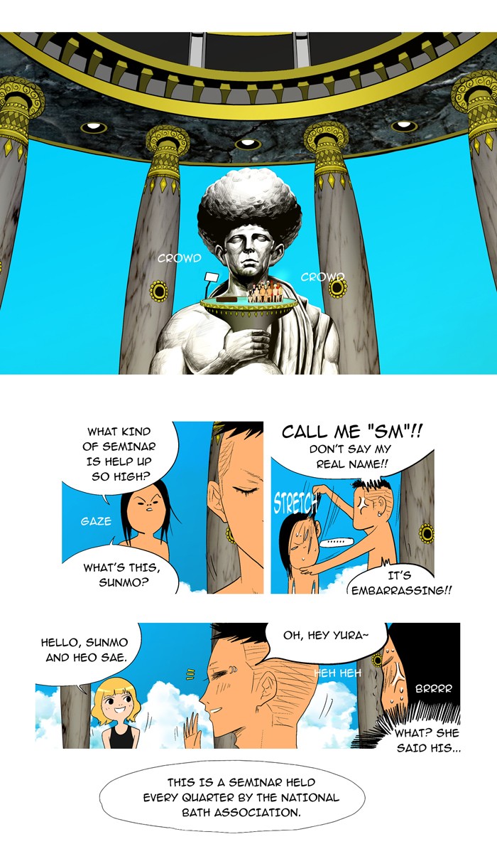 Read God of Bath EN Manga Online