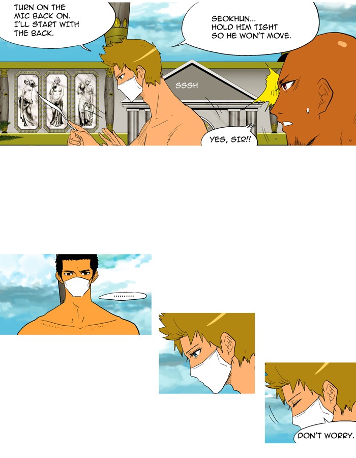 Read God of Bath EN Manga Online