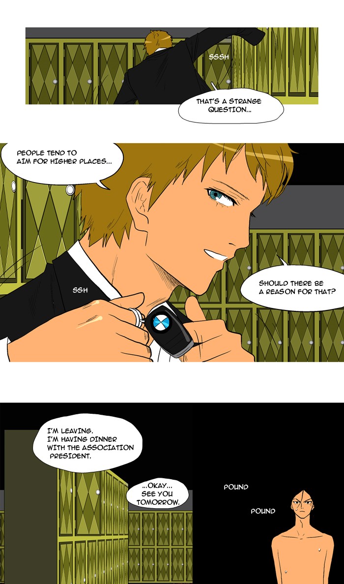 Read God of Bath EN Manga Online