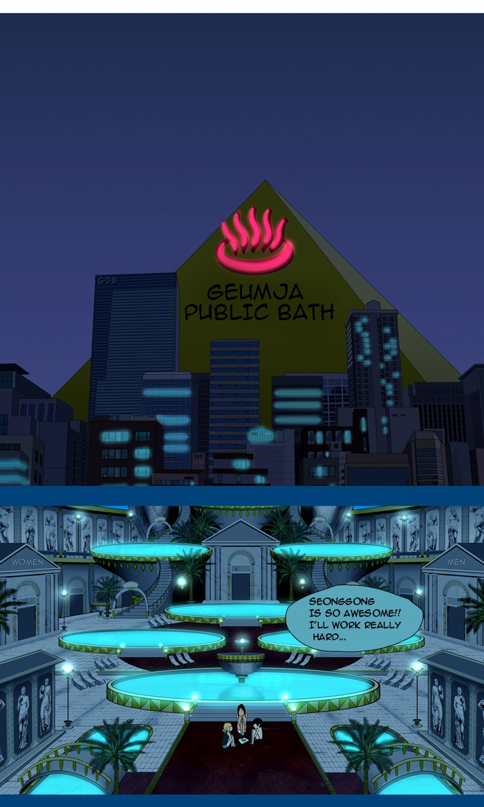 Read God of Bath EN Manga Online