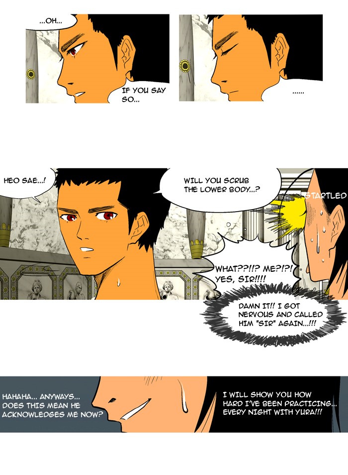 Read God of Bath EN Manga Online