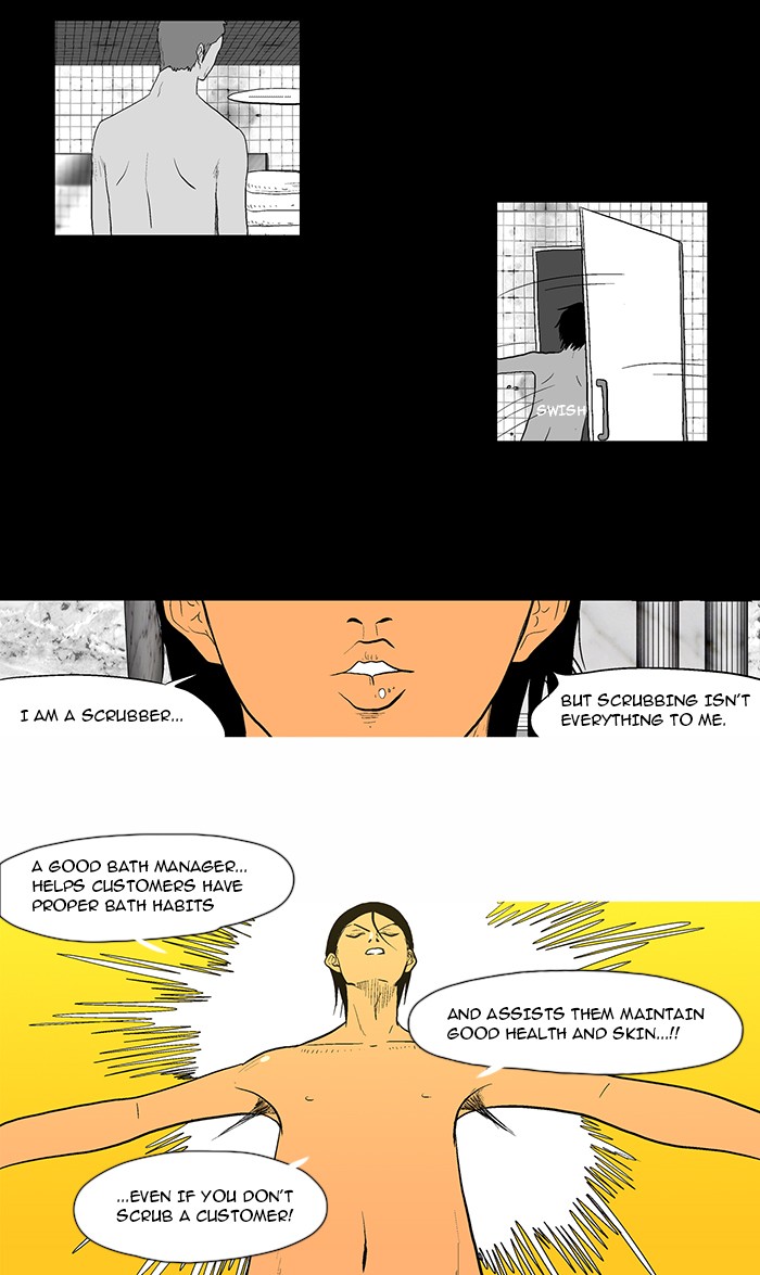 Read God of Bath EN Manga Online