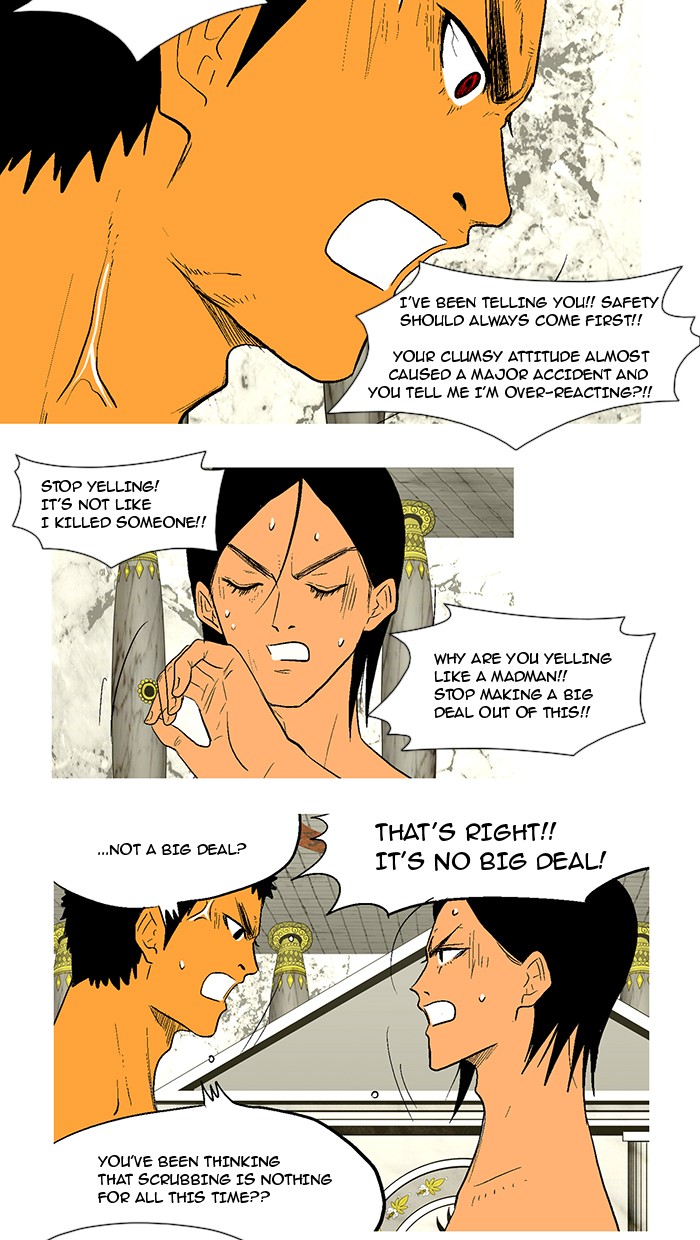 Read God of Bath EN Manga Online