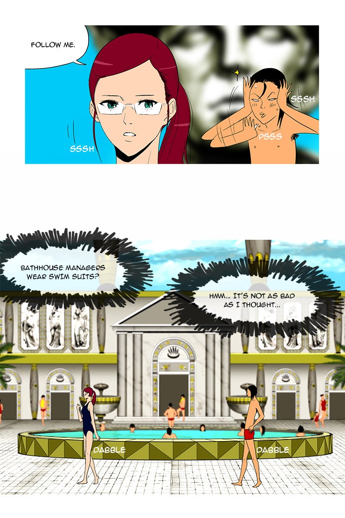 Read God of Bath EN Manga Online