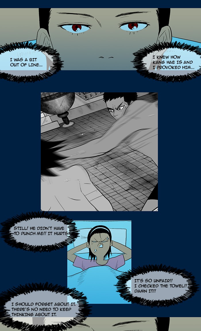 Read God of Bath EN Manga Online