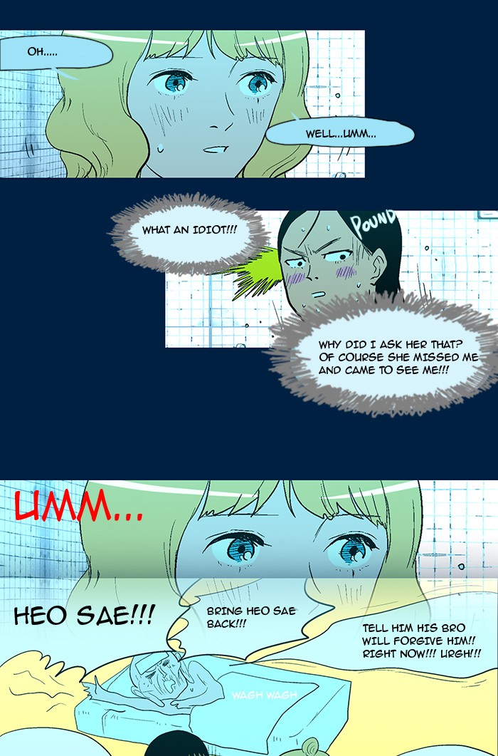 Read God of Bath EN Manga Online