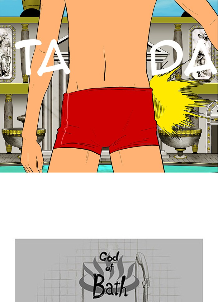 Read God of Bath EN Manga Online