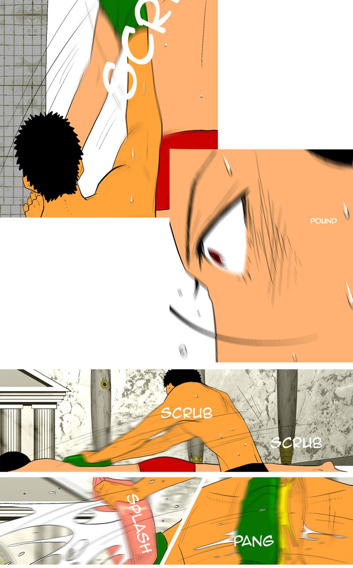 Read God of Bath EN Manga Online